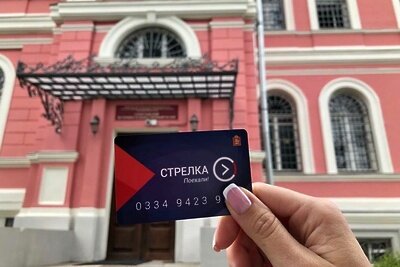    Карта стрелка ©Министерство транспорта и дорожной инфраструктуры Московской области