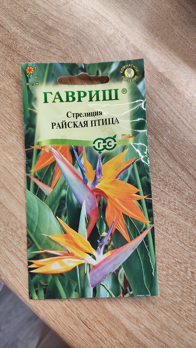 Отзывов не было, я рискнула