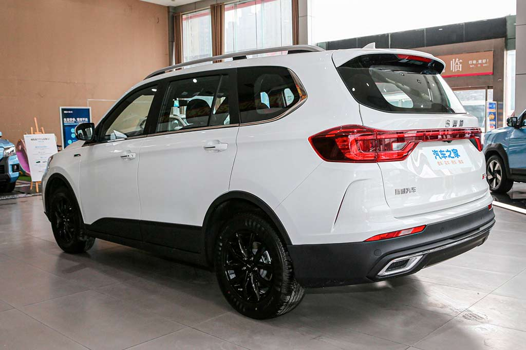 SWM G05 Pro