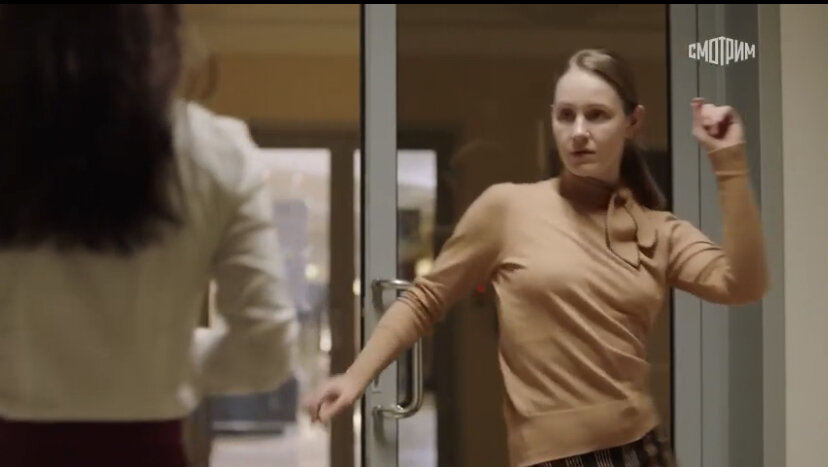 Кадр из фильма: Ключ от всех дверей