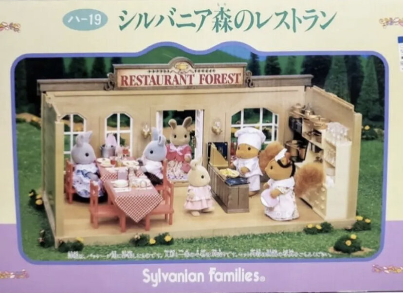 Sylvanian store harvester restaurant