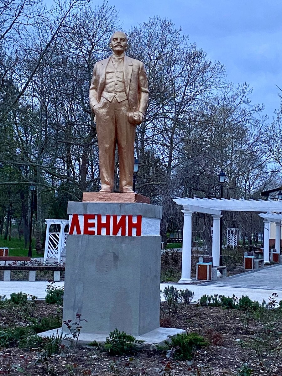 Делами чтим память Ленина! | Севастополь КПРФ | Дзен