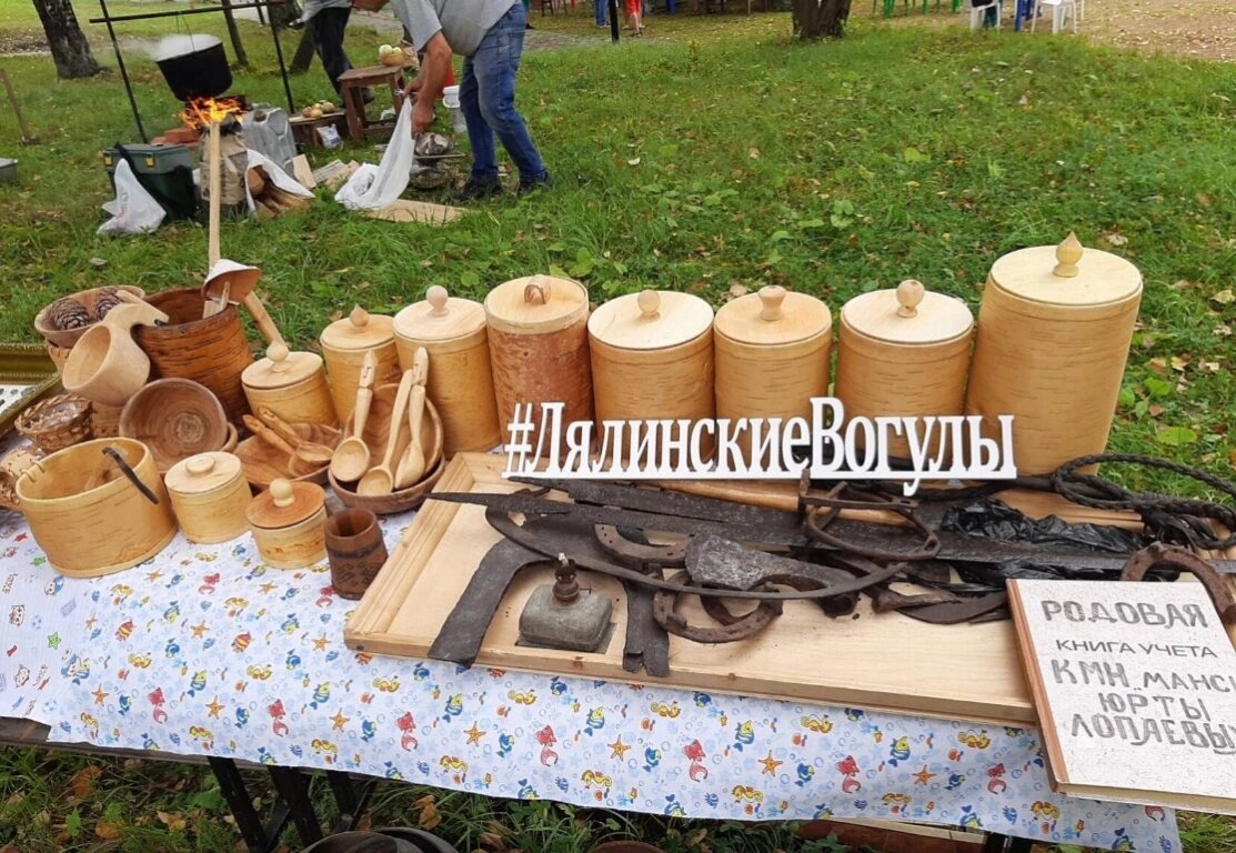 Новая Ляля. Фото: Лариса Данилова | ok.ru