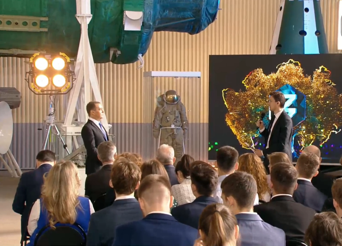 Встреча с Д. Медведевым