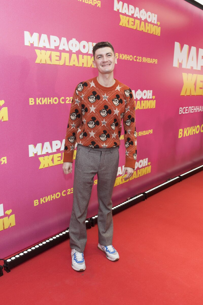    Александр Гудков