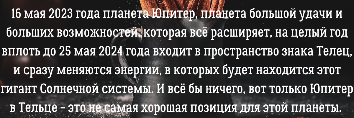 Вы можете заказать гороскоп или личный расклад по электронной почте – angelica.keiner@yandex.ru. Услуга платная. 