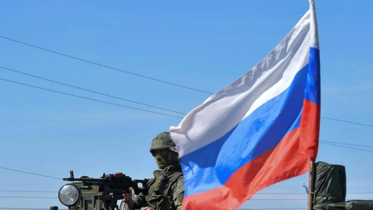 РИА «Новости»