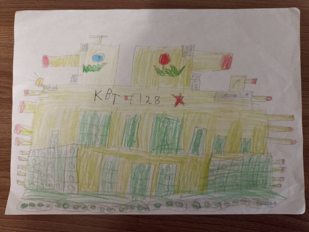 Отсылка на грядущую статью 