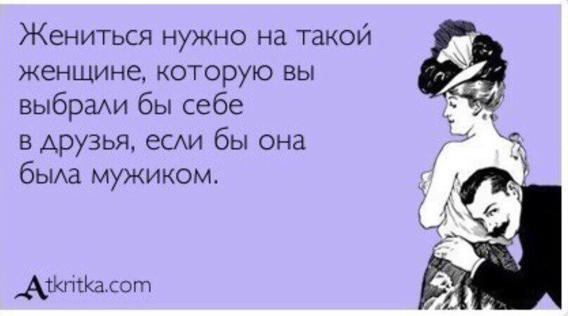 Смешинки на картинках.