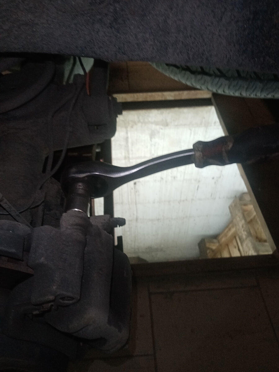 Верхняя направляющая.