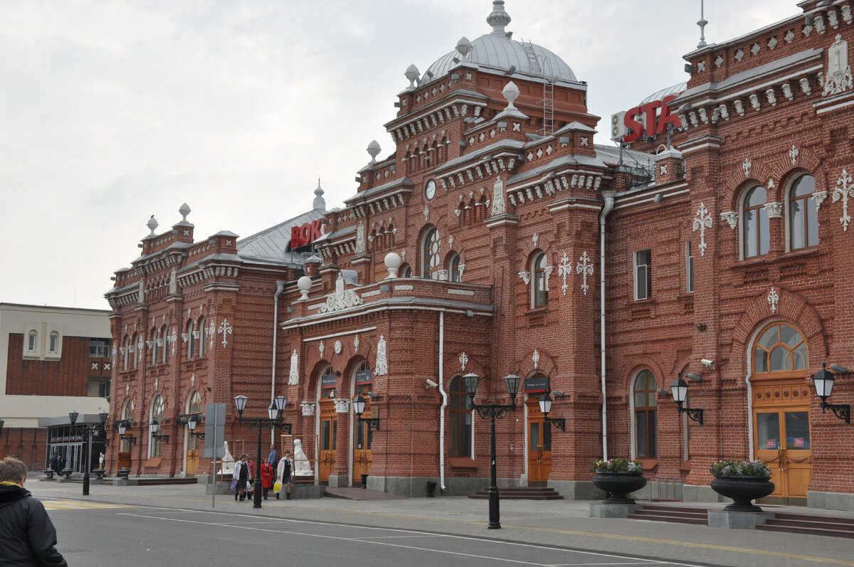 Тула казань жд. Тула казань жд