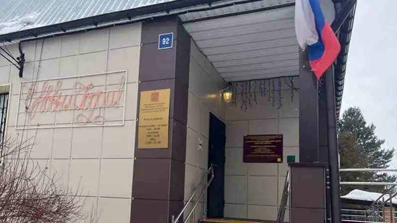 Судья хамкина одинцово. 157 участок мирового судьи одинцовского. 157 участок мирового судьи одинцовского. 157 участок мирового судьи одинцовского. Гагарина 9.