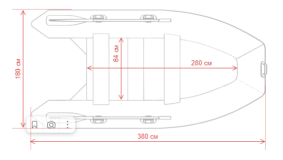 Размеры лодки GLADIATOR E380S