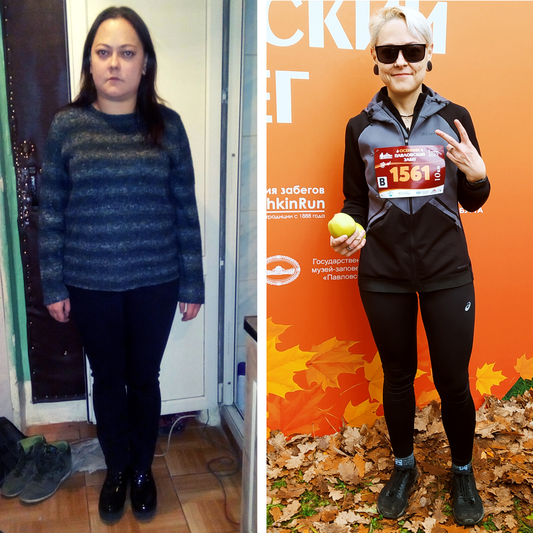 Ангелина Буваева, тренер-диетолог. Похудела с гипотиреозом на 30 кг и удержала результат.