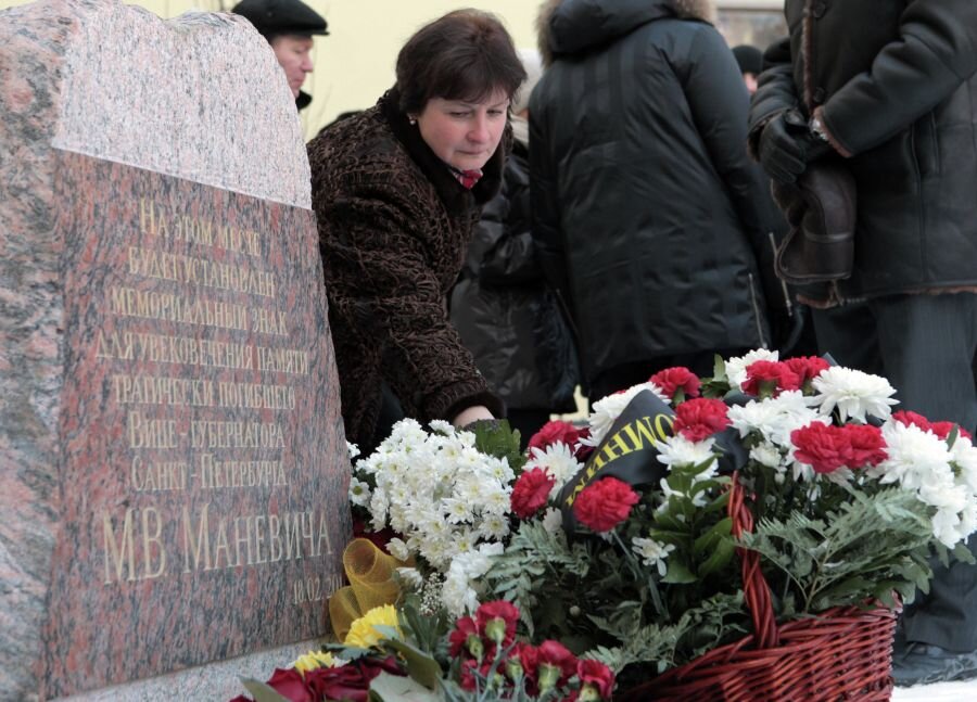    Закладной камень на месте будущего памятника вице-губернатору Санкт-Петербурга Михаилу Маневичу © Алексей Даничев/РИА Новости