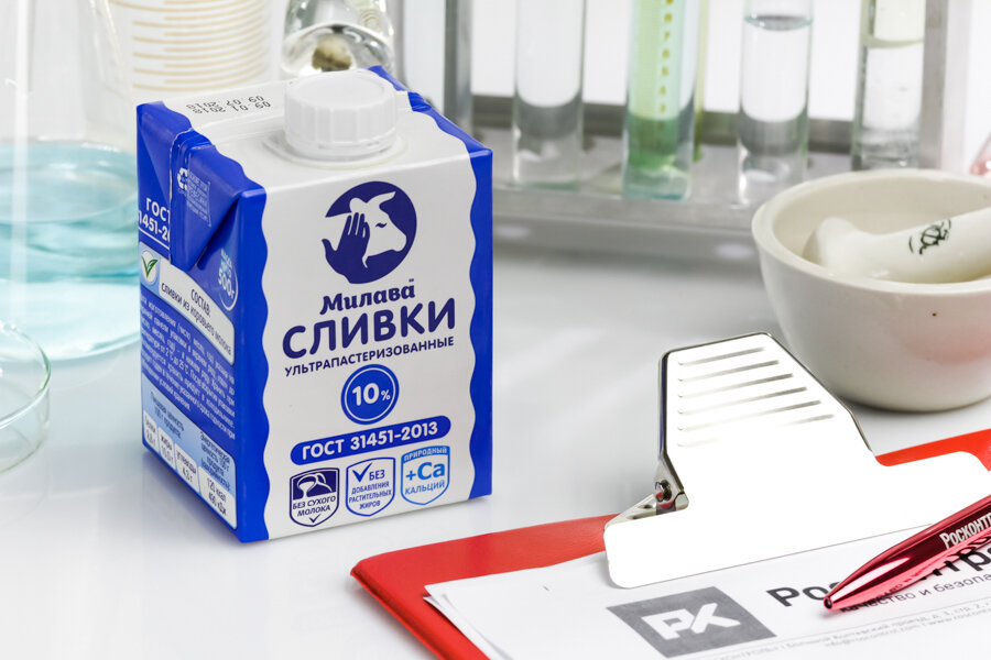 Сливки 33 процента. Милава молочные продукты. Сливки Милава. Сливки 33 процента в мягкой упаковке. Сливки 33 процента консистенция.