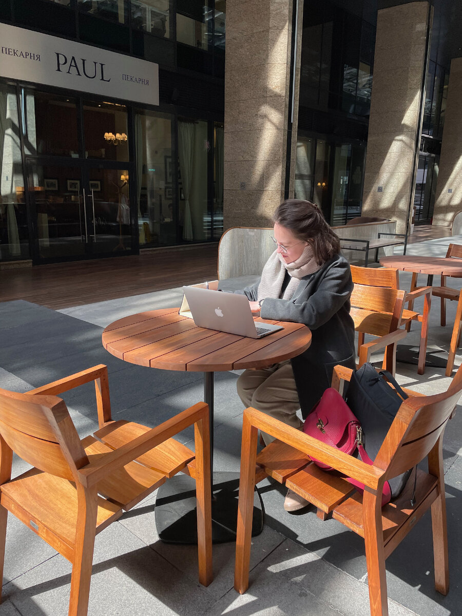 Ольга Акимцева, опытный карьерный наставник