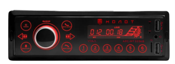 Автомагнитола «Урал Молот»