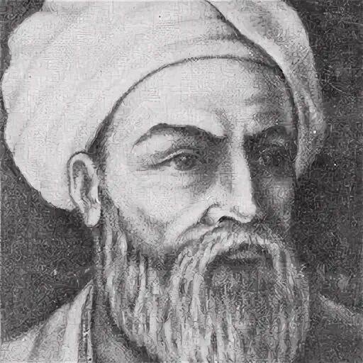 Ибн Баттута, известный странник и путешественник, написал целую книгу о ...