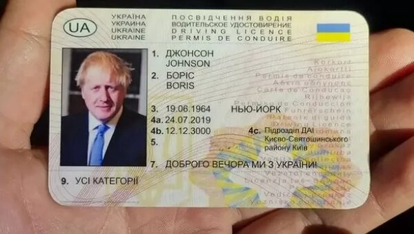    В Нидерландах поймали пьяного «Бориса Джонсона» с украинскими правами