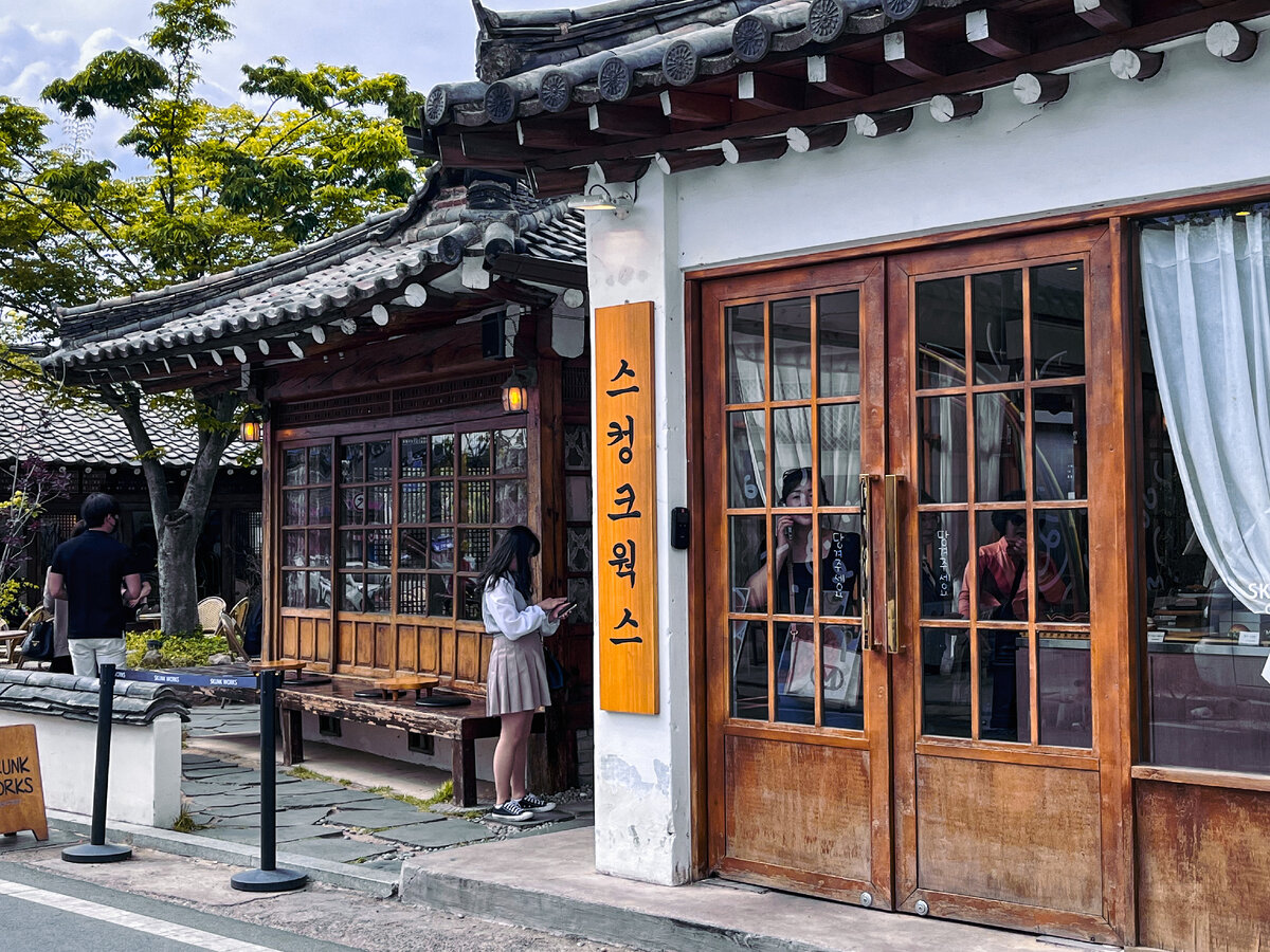 Кафе. Южная Корея. Фото автора