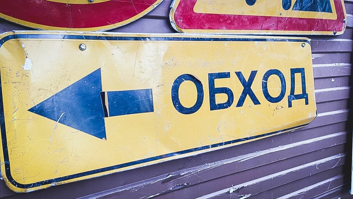     Сквозное движение всех видов транспорта ограничат на отрезке улицы Запарина с 15 мая по 15 октября.