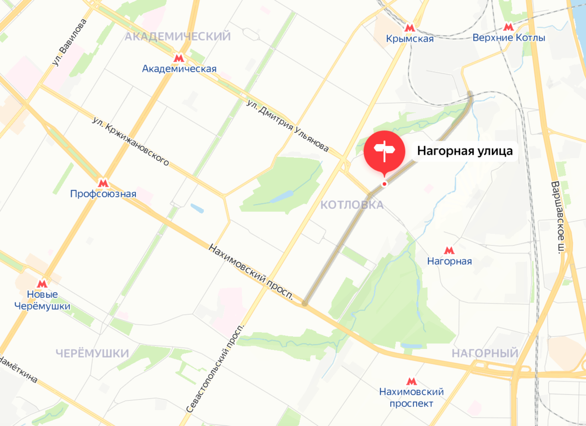 Нагорная улица на карте современной Москвы. Яндекс.Карты.