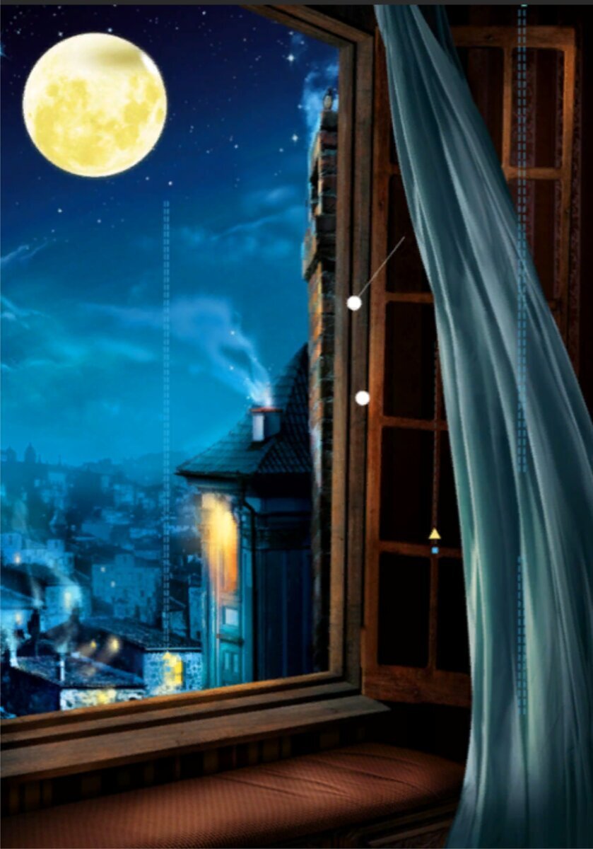 В Полнолуние. Точно. Встреча в Полнолуние .....