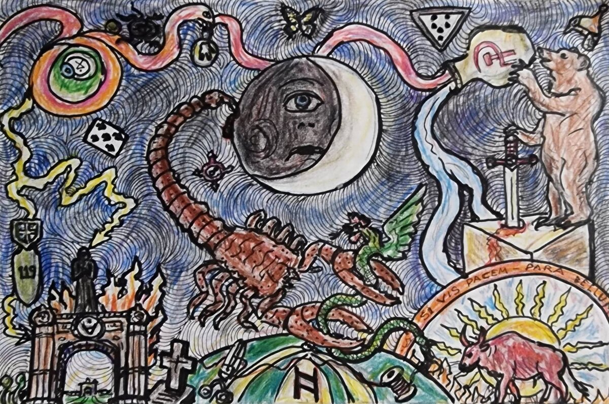 ©Глоба Павел Павлович 02.05.2023г.