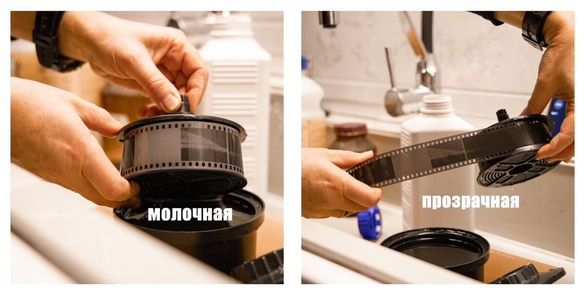 Проявка фотопленки в домашних условиях | oknospb | Дзен