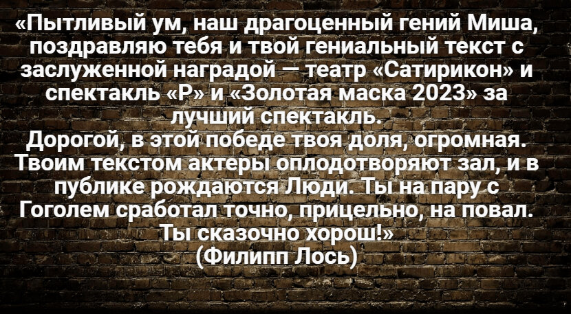 Автор: В. Панченко