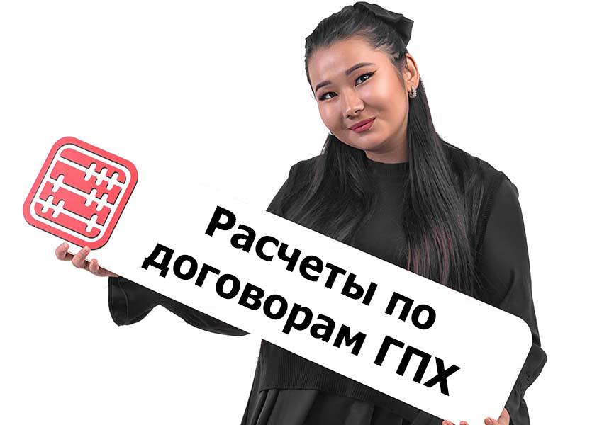 No photo allowed. Правила отзыва. Ли тоо. Ли тоо. Ли тоо.