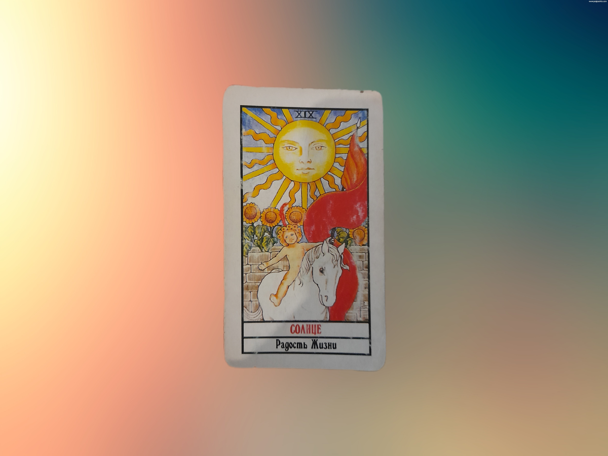 переходим к описанию