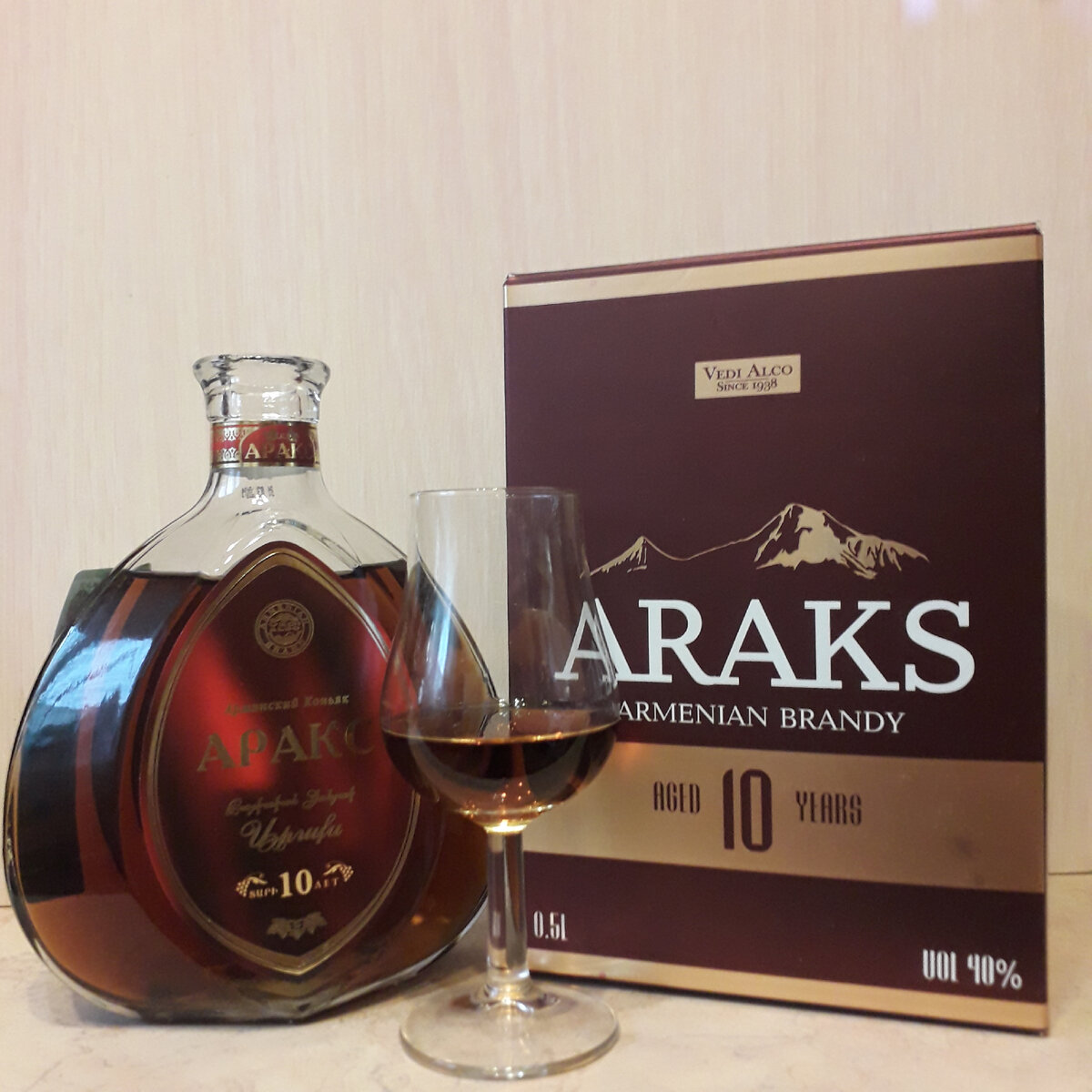 Дегустация коньяка Аракс 10 лет