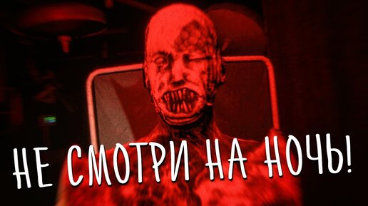 ВЫНОСЯЩИЙ МОЗГ ХОРРОР! НА НОЧЬ НЕ СМОТРЕТЬ! ► Unreasoning Fear