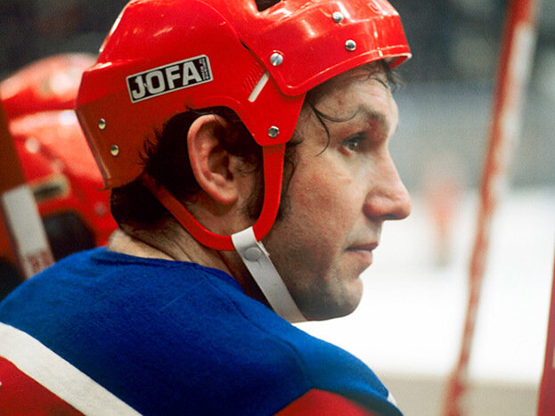    ХК «Металлург»