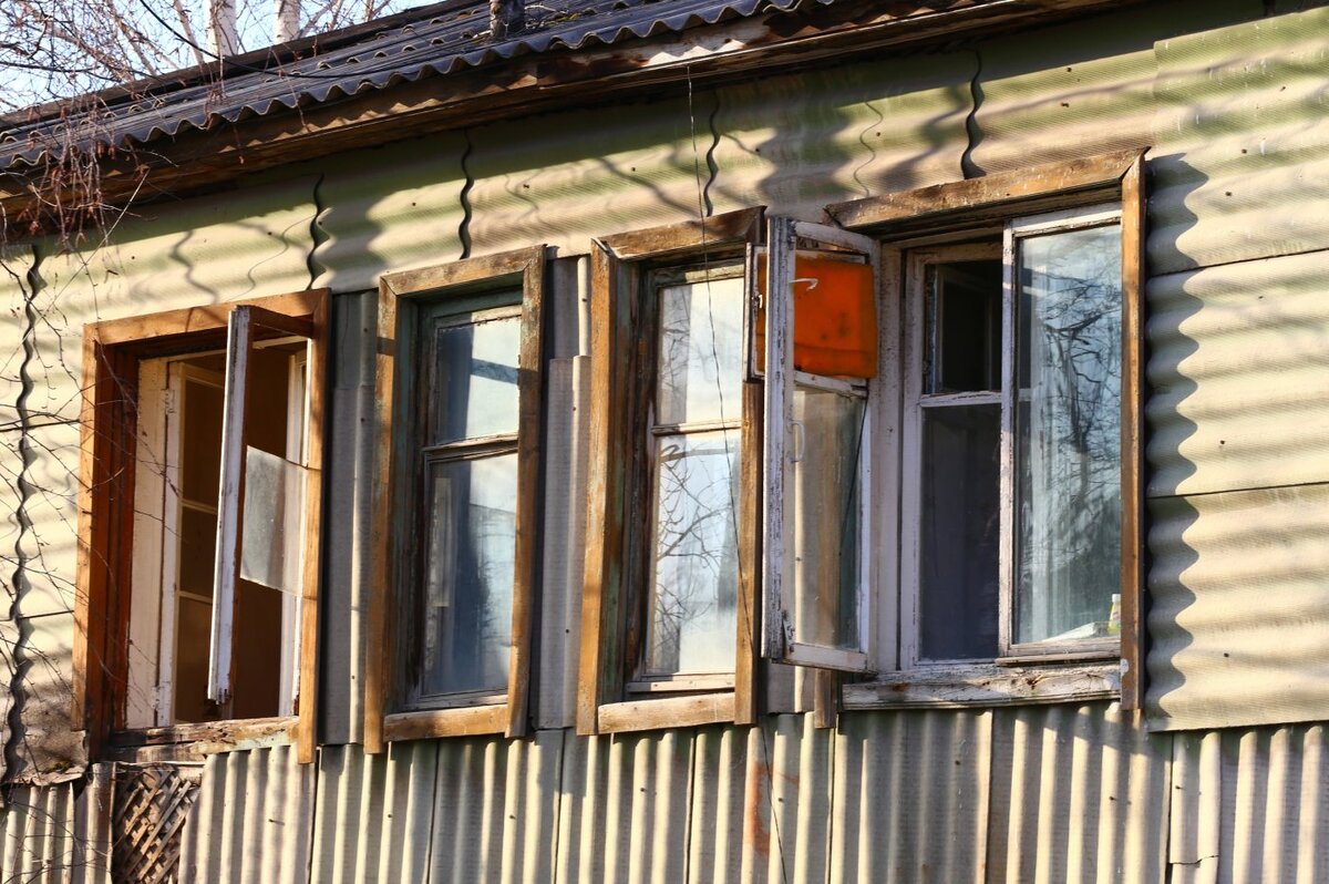    Мэрия Нефтеюганска ищет подрядчика, готового за 5 млн рублей составить проектные сметы по сносу 16 домов