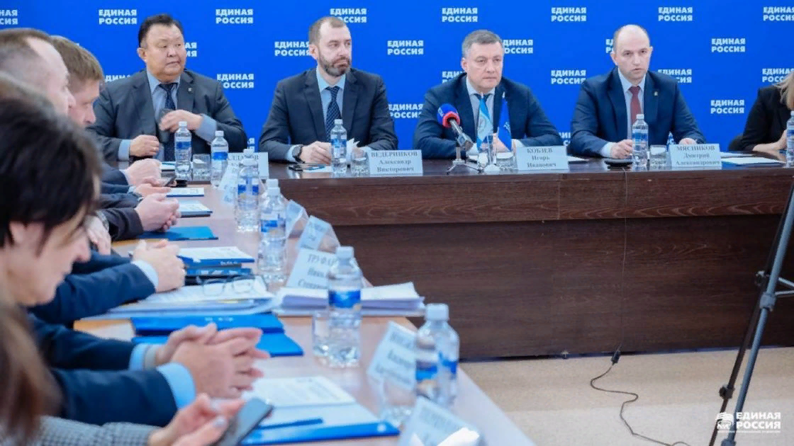 Фото: irkutsk.er.ru 