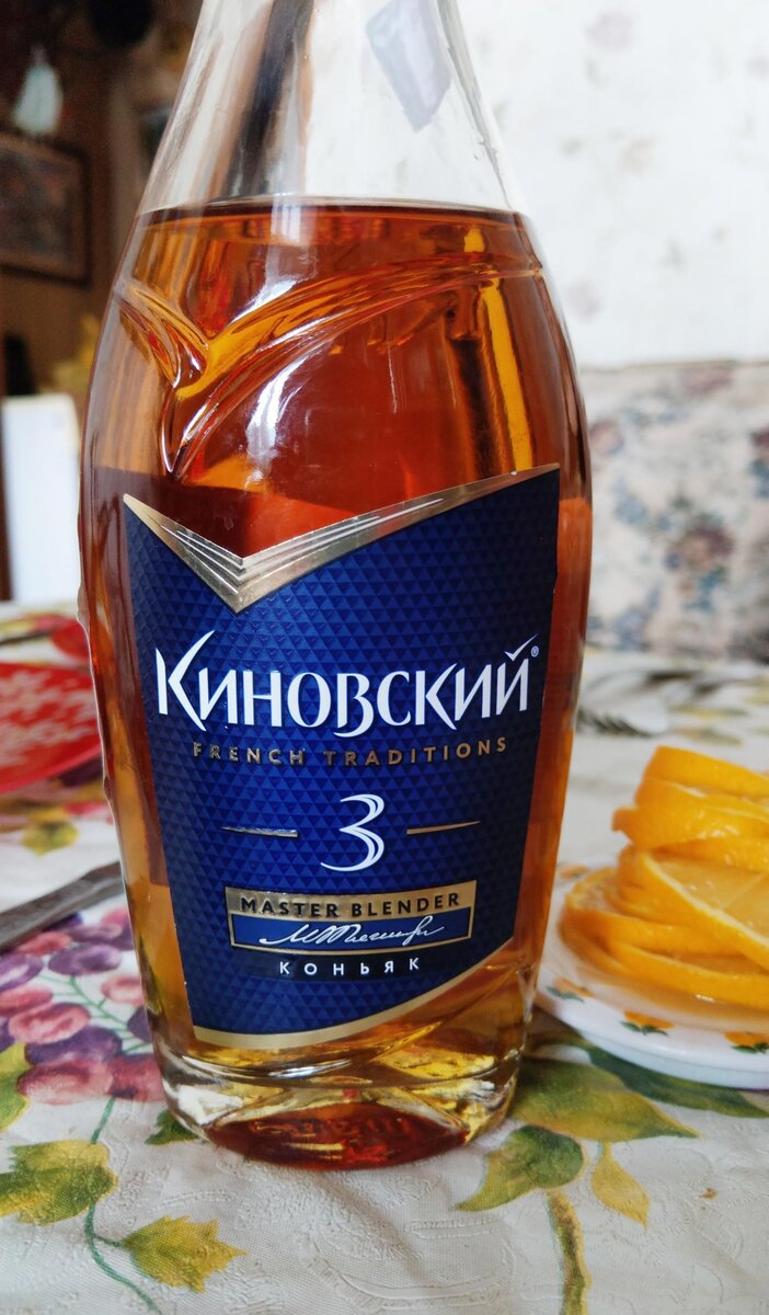 Хватит пить коньяк сомнительного качества. Вот эти 5 коньяков, которые ...