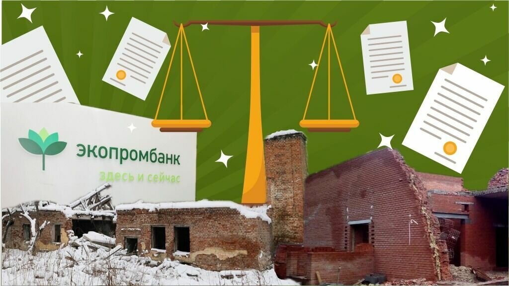     В апреле прокуратура начала обжаловать решение по иску о концессии на строительство онкоцентра. В процессе на миллиард рублей по иску Юговсокого комбината к налоговой допросили ученых. Подробности — в традиционном обзоре Properm.ru.