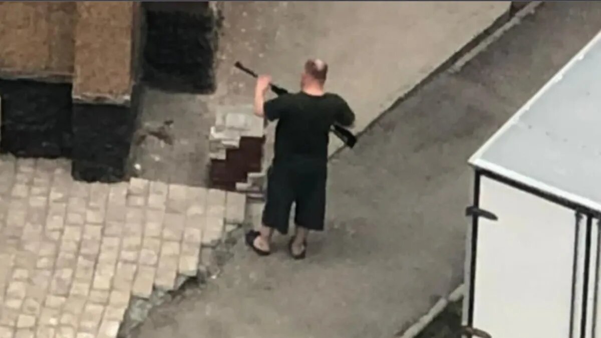 Фото: стоп-кадр из видео очевидцев