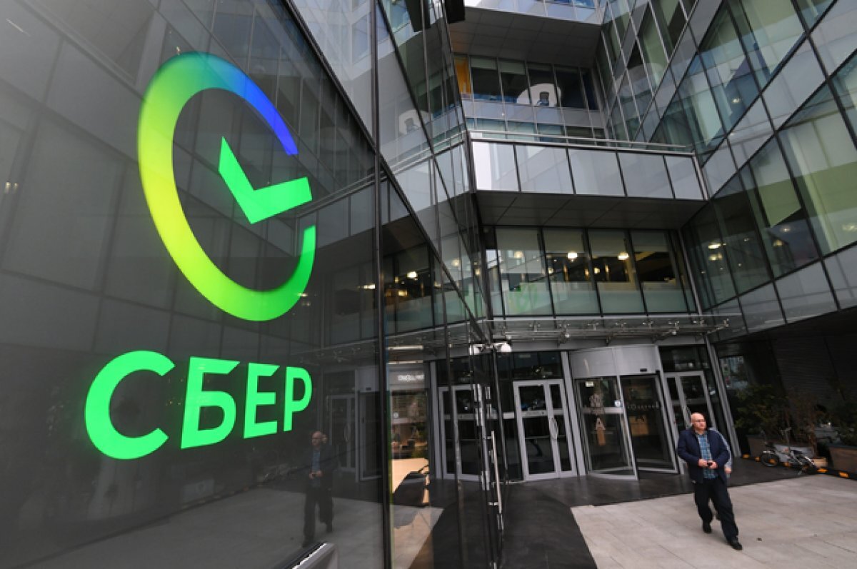    Лучшая инновационная компания. Сбер получил 6 наград премии Tech Awards