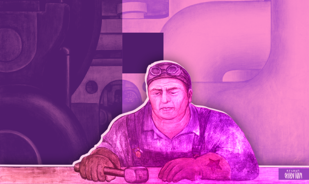    Рабочий Иван Шилов © ИА REGNUM