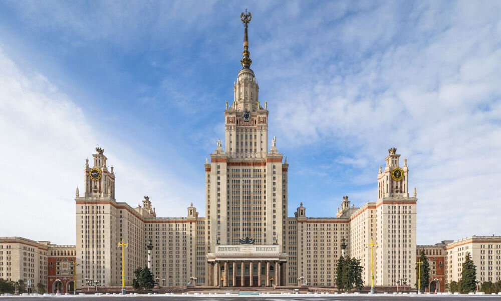 МГУ (1949—1953)