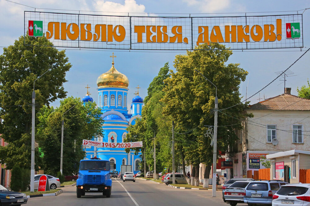 Источник фото https://dobvesti.ru/ko-dnyu-goroda-v-dankove-otkroyut-rekonstruirovannyj-park-pobedy.html