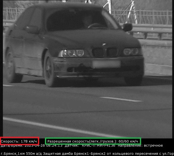    В Брянске новый проспект Героев облюбовали гоняющие на авто со скоростью 200 км в час лихачи — ГИБДД avchernov