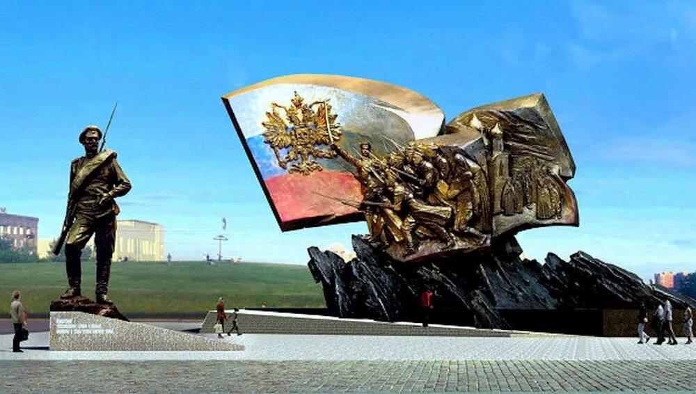 Памятник на Поклонной горе