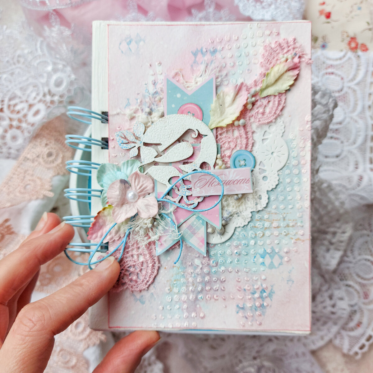 Шебби-блокнот, автор Анна Шемякина