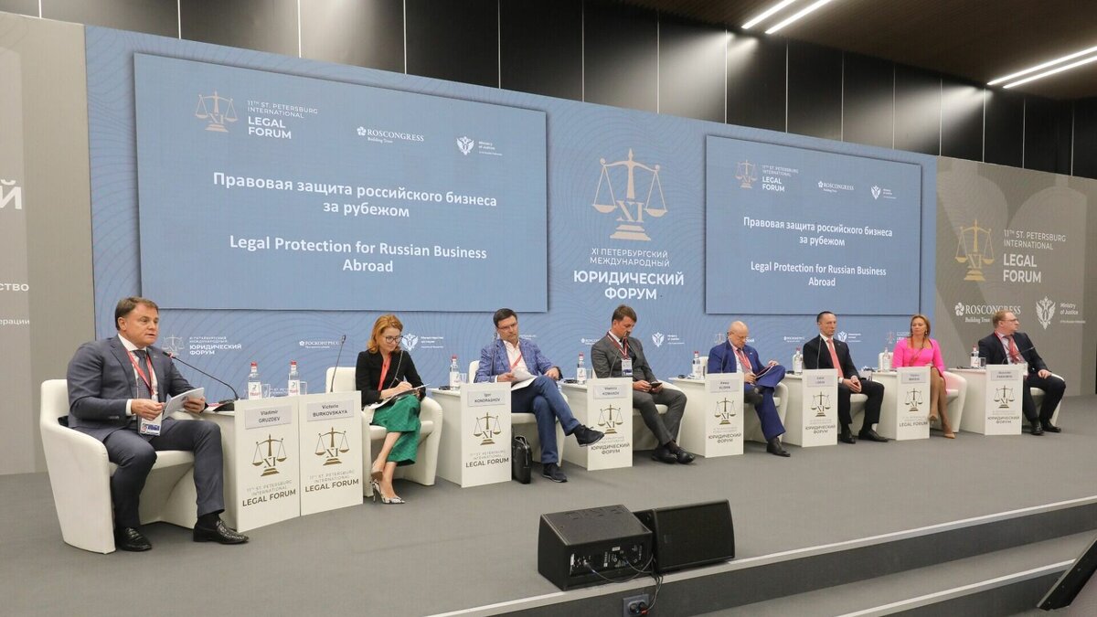     Многие российские предприниматели из-за усиливающегося санкционного давления сегодня нуждаются в защите своих прав в зарубежных юрисдикциях. Эксперты экосистемы бизнес-омбудсмена Москвы Татьяны Минеевой предлагают помощь в подготовке необходимых для этого юридических заключений.