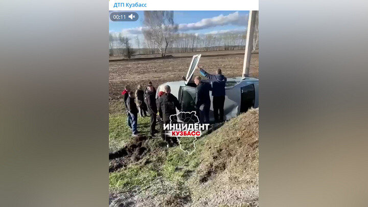 Фото: телеграм-канал "Инцидент Кузбасс" 